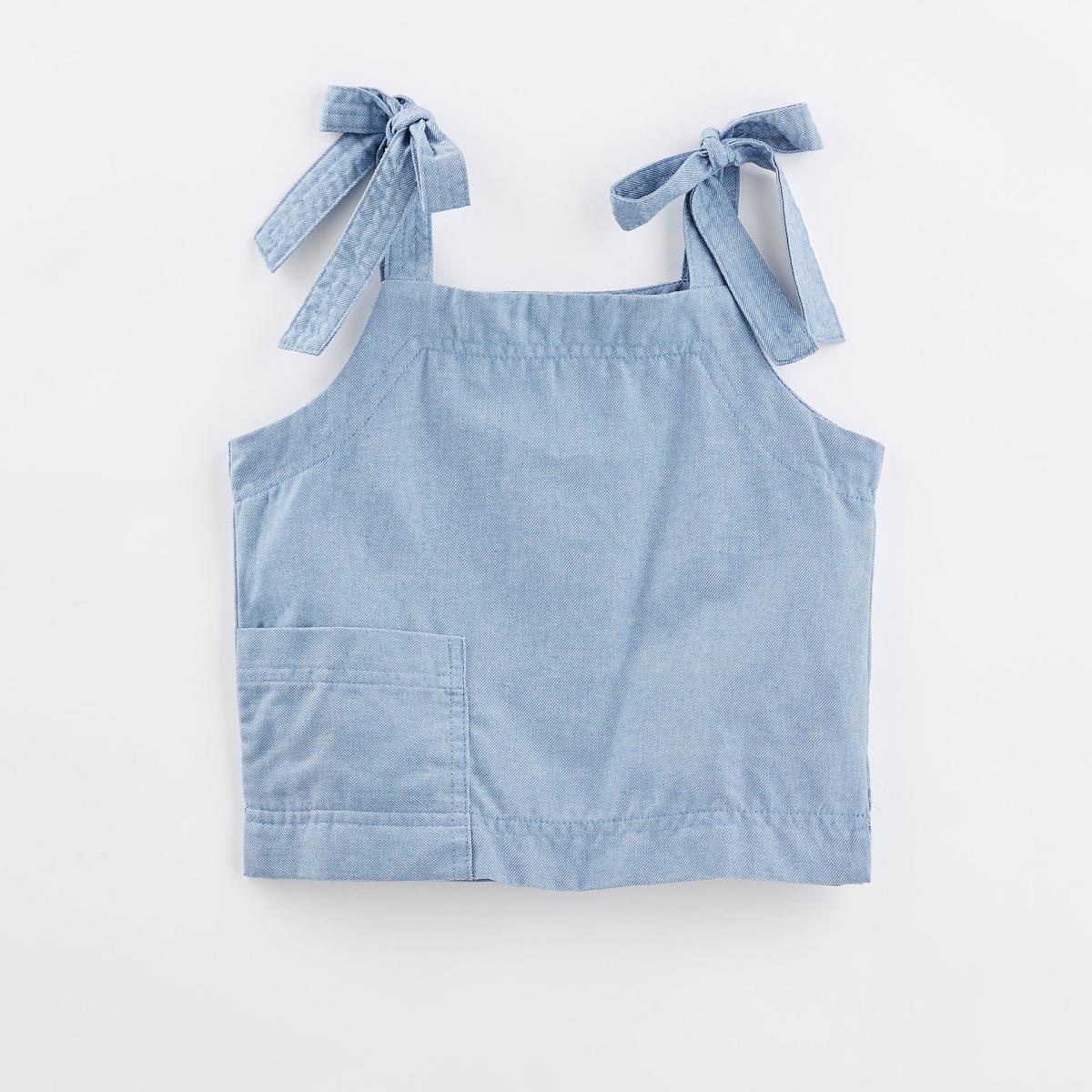 Blusa Alcinha Azulzim Blusa Alcinha Azulzim