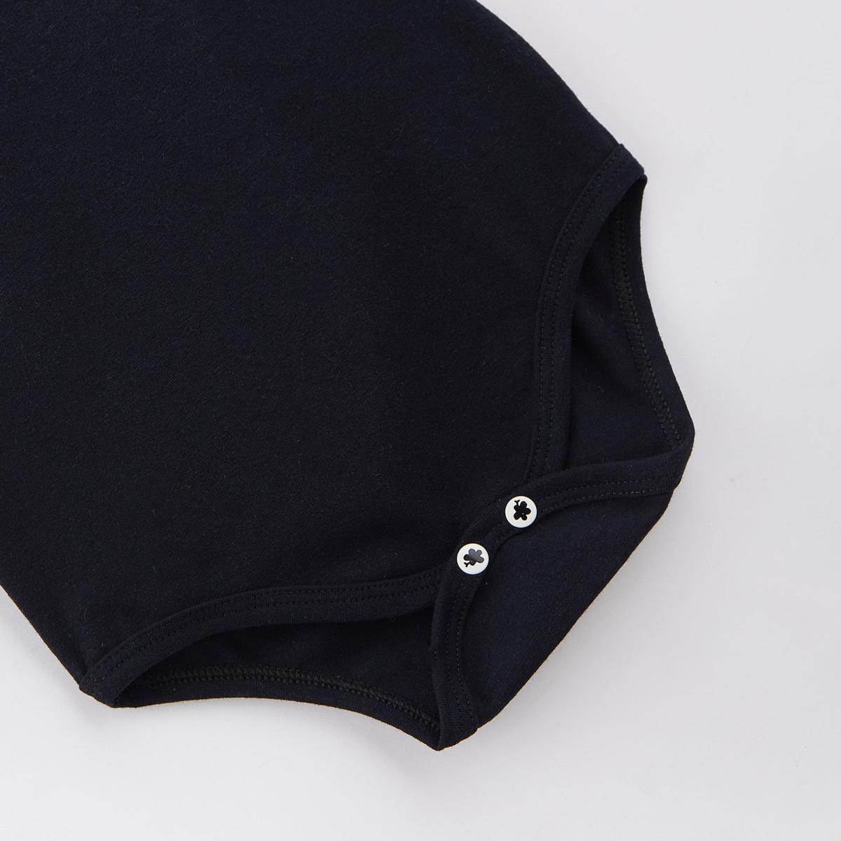 Body Bebe Basico Silk