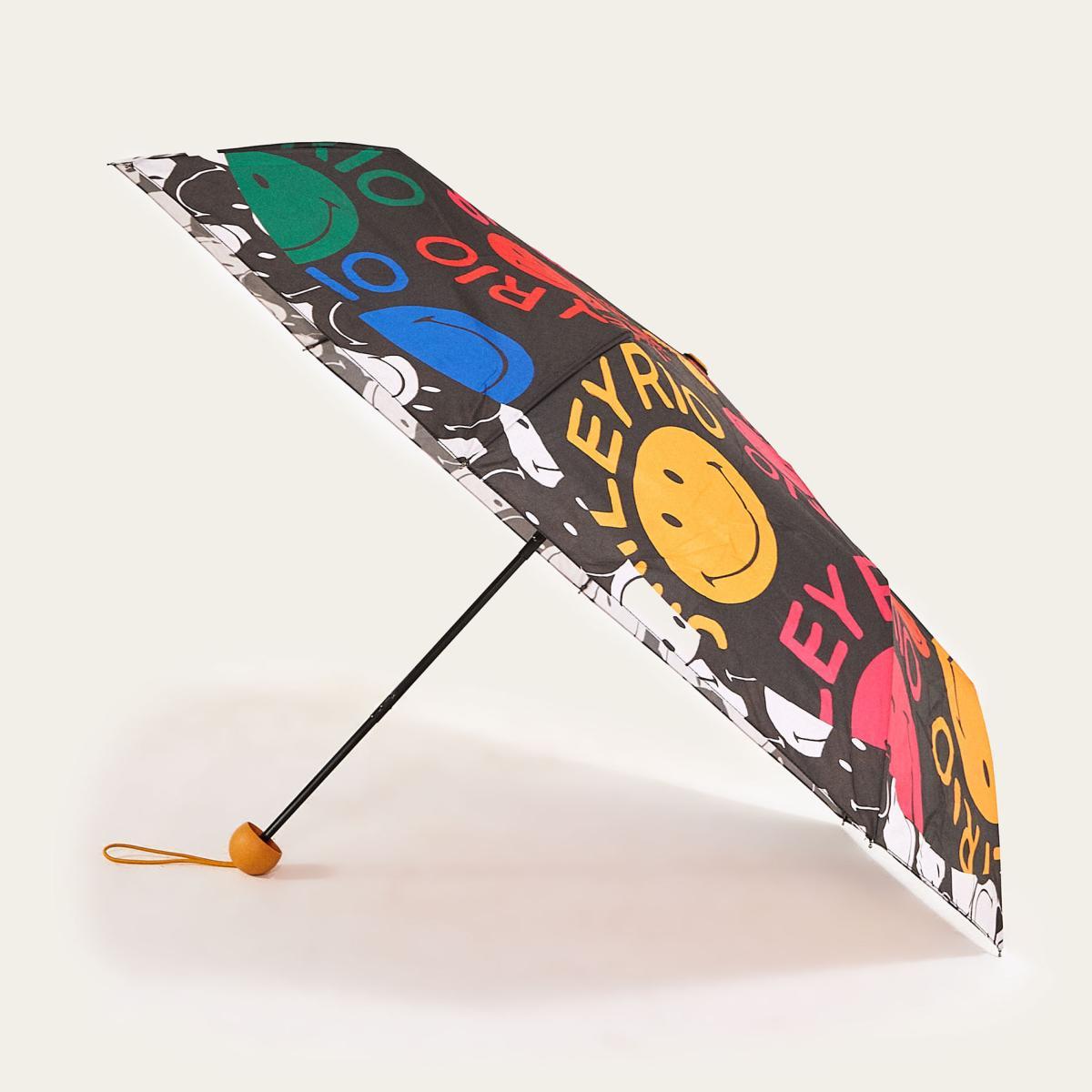 Guarda Chuva Pingo Smiley Rio